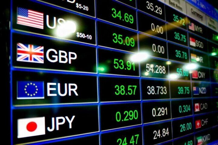 دستورالعمل جدید معاملات بازار ارز تجاری مرکز مبادله ایران ابلاغ شد
