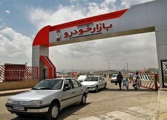 بازار خودرو از کنترل خارج شد؛ جهش‌های 700میلیونی در یک چشم‌به‌هم‌زدن