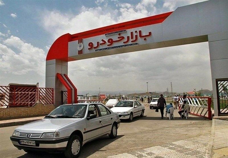 بازار خودرو از کنترل خارج شد؛ جهش‌های 700میلیونی در یک چشم‌به‌هم‌زدن