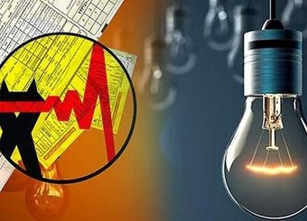افزایش مصرف برق با دمای جهنمی