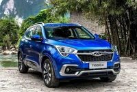 آخرین قیمت محصولات مدیران خودرو امروز، چهارشنبه 10 دی ماه