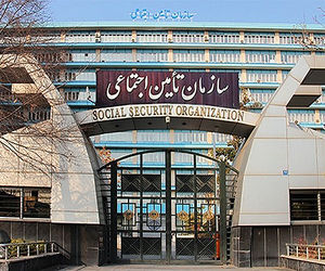 زیرمیزی در مراکز درمانی زیرمجموعه تأمین اجتماعی بیداد می کند!
