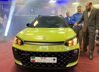آخرین قیمت محصولات ایران خودرو امروز، پنجشنبه 7 اسفندماه