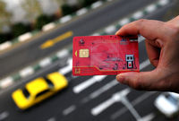 کارت‌های اضطراری سوخت جایگاه‌ها جمع‌آوری نشده‌اند
