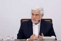 یارانه سه دهک پر درآمد به طور کامل قطع شد / این خانوارها دیگر منتظر واریز یارانه نباشند