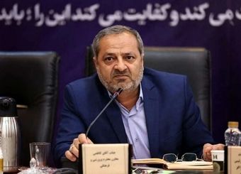 زمان واریز فوق‌العاده خاص کارمندان رسماً اعلام شد!
