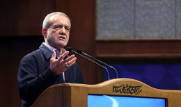 پزشکیان خواستار تسریع اجرای قانون مالیات‌های مستقیم شد

