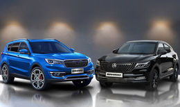 آخرین قیمت محصولات بهمن موتور ، امروز یکشنبه ۱۱ آبان ماه