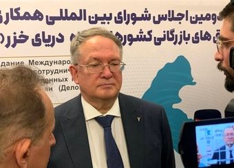 رشد 80 درصدی تعاملات تجاری کشورهای حوزه خزر در 2 سال اخیر
