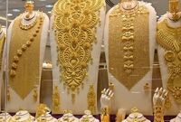 قیمت طلا و سکه امروز یکشنبه 4 آبان + جدول

