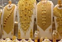 قیمت طلا و سکه امروز یکشنبه 4 آبان + جدول

