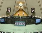 آغاز بررسی بودجه ۱۴۰۵ در مجلس / جزئیات لایحه هفته آینده مطرح می‌شود
