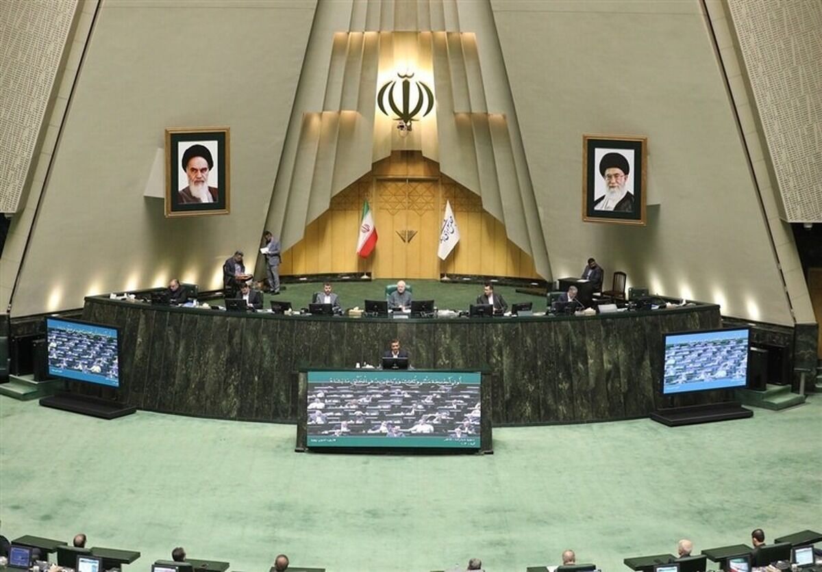آغاز بررسی بودجه ۱۴۰۵ در مجلس / جزئیات لایحه هفته آینده مطرح می‌شود
