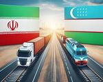 تجارت ایران و ازبکستان به ۲۸۰ میلیون دلار رسید