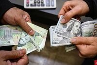 کاهش ۷ هزار تومانی قیمت دلار در بازار آزاد / منتظر کاهش قیمت خودرو و مواد غذایی باشیم؟