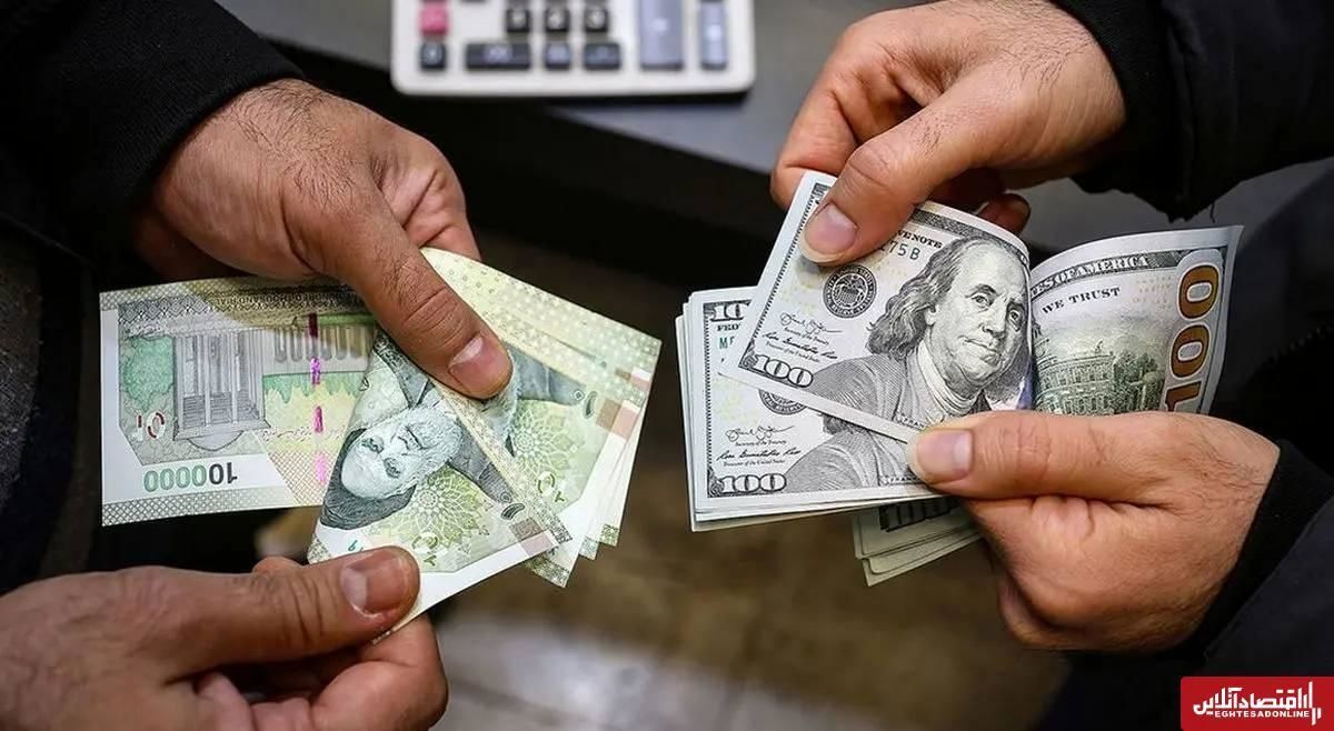 کاهش ۷ هزار تومانی قیمت دلار در بازار آزاد / منتظر کاهش قیمت خودرو و مواد غذایی باشیم؟