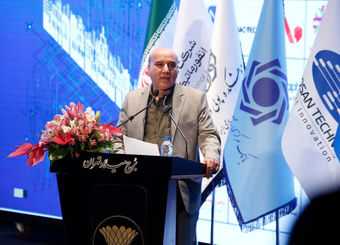 ضرب‌الاجل بانک مرکزی برای معامله‌گران رمزارز‌ها
