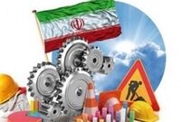 مشکل از ما است یا از آنها؟