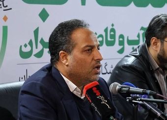پارک علم و فناوری صنعت آب و فاضلاب راه‌اندازی می‌شود
