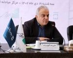 ارز ۲۸۵۰۰ تومانی کالاهای اساسی تا پایان سال ثابت می‌ماند
