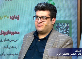 رؤیای «یک‌شبه پولدار شدن» بازار رمز ارز را خطرناک‌تر می‌کند
