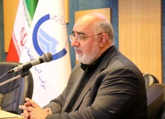 جزئیات محاسبه قبض آب برای خانوارها
