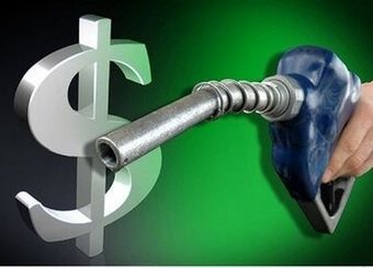 قاچاق سوخت ایران / روزانه ۳۰ میلیون لیتر گم می‌شود!
