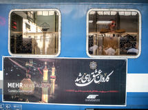 قیمت بلیت قطار تهران - مشهد از ۸۵۰ هزار