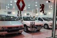شروط خرید خودرو تغییر کرد+ جزئیات
