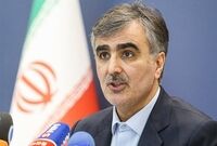 توضیحات مهم بانک مرکزی درباره رمز ارز بابک زنجانی
