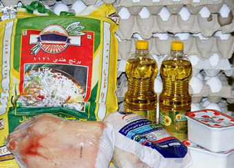 نشست کارگروه امنیت غذایی و تنظیم بازار کالاهای کشاورزی برگزار شد