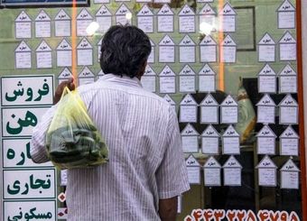 پذیرش 68 هزار درخواست وام ودیعه مسکن توسط بانک‌ها