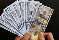 بدهی جهان بیش از دو برابر تولید ناخالص داخلی!
