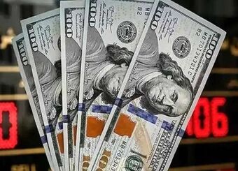 قیمت دلار امروز چهارشنبه ۲۲ بهمن ۱۴۰۴ | افزایش قیمت دلار + جدول و جزئیات