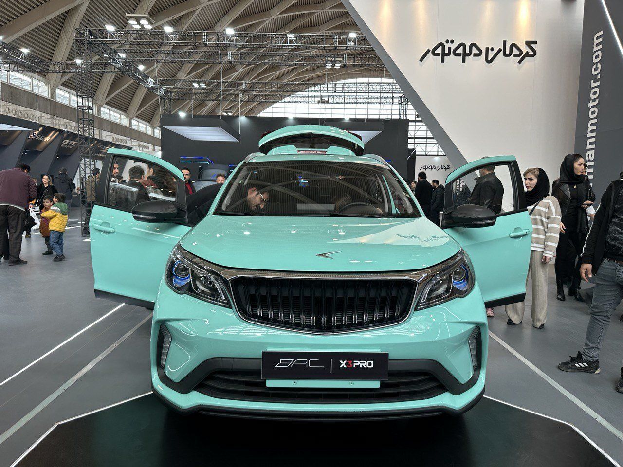 آخرین قیمت محصولات کرمان موتور امروز، پنجشنبه 7 اسفندماه