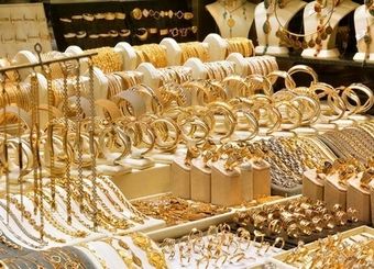 قیمت طلا و سکه امروز دوشنبه 28مهر/ افزایش قیمت ها + جدول