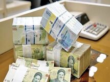 واریزی بزرگ سال برای دانشگاه‌های علوم پزشکی انجام شد
