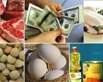 حذف ارز ترجیحی یاتشدید نظارت بر نظام توزیع؟/ آزمونی سخت در انتظار دولت