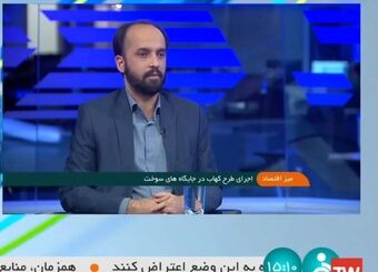 خبر مهم بنزینی / تغییرات جدید در نحوه تخصیص سهمیه بنزین از ابتدای سال ۱۴۰۵ مشخص شد
