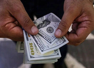 قیمت دلار امروز دوشنبه 22 تیر 1405