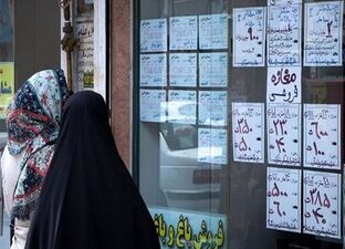 تورم اجاره ۳۲ درصدی شد؛ بازار مسکن در آستانه پاییز آرام‌تر شد