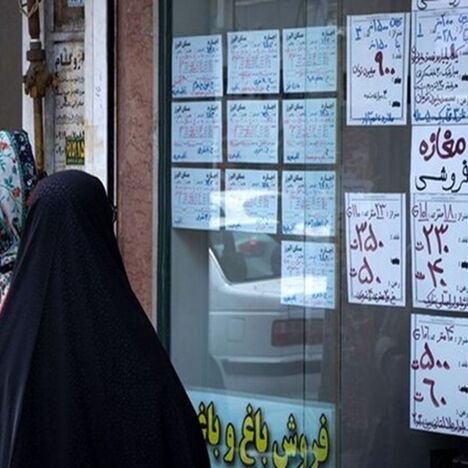 تورم اجاره ۳۲ درصدی شد؛ بازار مسکن در آستانه پاییز آرام‌تر شد