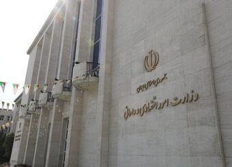 اولویت وزارت اقتصاد؛ تقویت تولید داخلی و اصلاح ساختاری بازار سرمایه