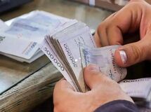 مبلغ افزایش حقوق کارمندان و بازنشستگان در سال ۱۴۰۵ اعلام شد
