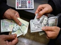قیمت دلار امروز شنبه ۱۷ آبان ۱۴۰۴