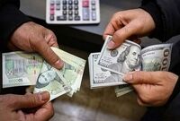 قیمت دلار امروز شنبه ۱۷ آبان ۱۴۰۴