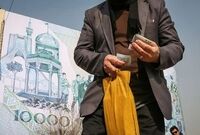 جزئیات رسمی از زمان واریز سود سهام عدالت
