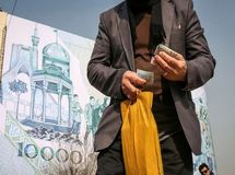 جزئیات رسمی از زمان واریز سود سهام عدالت
