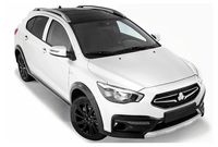 آخرین قیمت محصولات سایپا امروز، چهارشنبه 10 دی ماه