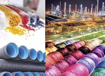 جایگزینی واردات مواد اولیه و تأمین نیاز صنایع پایین‌دستی
